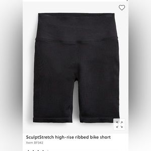 NEW J Crew SculptStretch high-rise ribbed bike short
